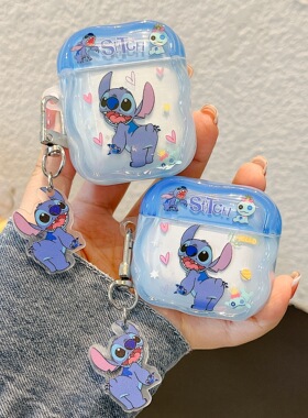 ins可爱卡通蓝色史迪仔适用苹果耳机保护套airpods4无线蓝牙耳机壳三四airpodpro2二代耳机盒airpods3保护壳