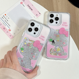 卡通波点满屏kitty流沙闪粉适用iphone16pro手机壳苹果16新款15创意14pro女款13超火15promax透明防摔保护套