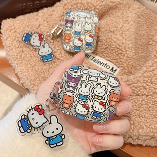 卡通hellokitty猫兔子适用airpods4保护套airpodspro3代苹果耳机套二代无线蓝牙保护壳airpod3女款全包软壳