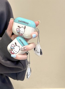 卡通冰淇淋帕恰狗适用airpods3保护套苹果耳机保护壳airpodspro2无线蓝牙耳机套ipod软胶二三代airpod耳机壳