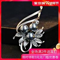 Hàn Quốc cao cấp ngọc trai zircon hoa trâm thời trang trâm nữ phù hợp với cổ áo kim huy hiệu cardigan pin quà tặng - Trâm cài ghim cài áo PNJ