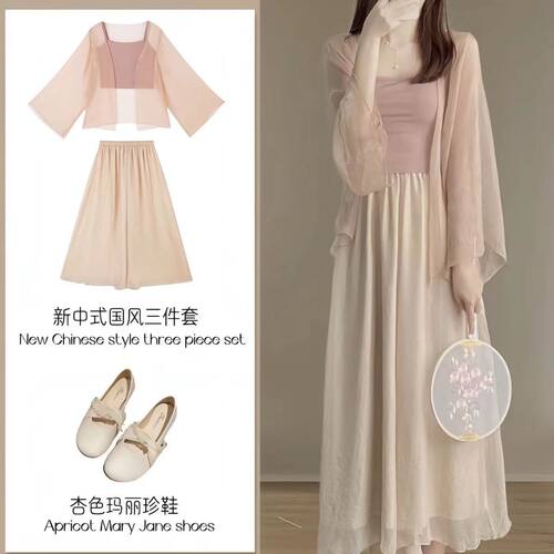 小个子高级夏装温柔夏季三件套