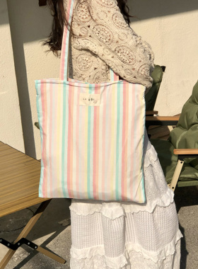 LU小众原创韩系ins彩色条纹帆布单肩包女上班通勤大容量夏天包包