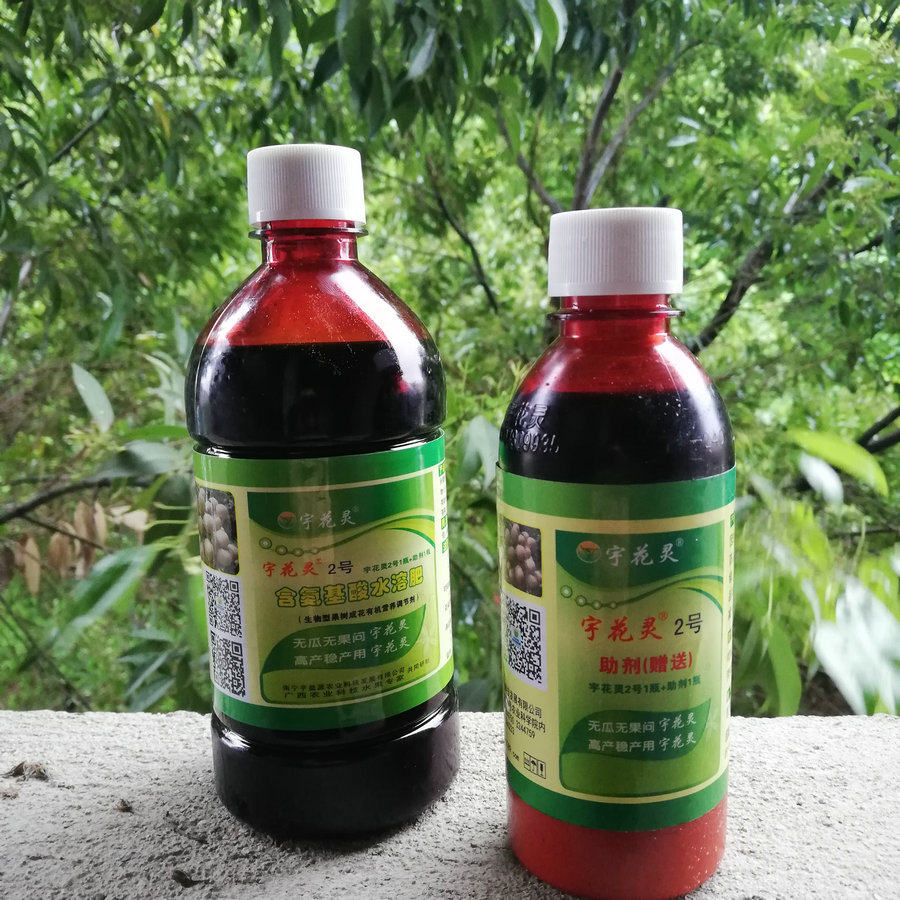 宇花灵果树肥料有机液态肥宇花灵2号控稍促花促果柑橘芒果李子桃