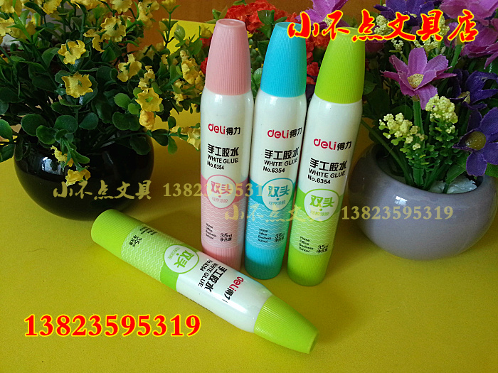 得力6354 学生美术手工课专用双头白乳胶 胶水 白胶 木胶无毒35ml