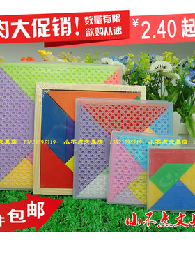 小卡尼儿童学生益智趣味盒装彩色