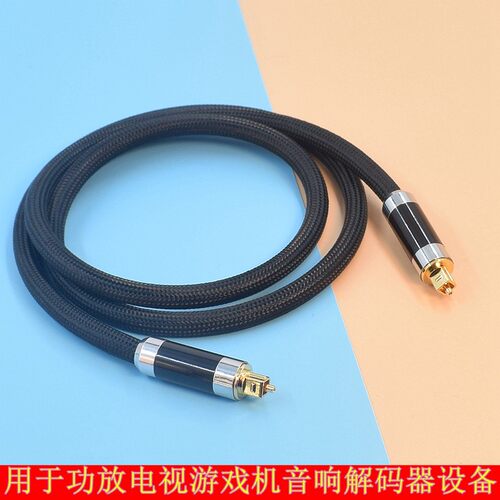 DAC解码器回音壁音频线