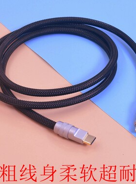 发烧音频线专用莱维特connect 6plus声卡苹果手机直播线iPhone USB-C充电线typec转lightning数据线C2声卡线