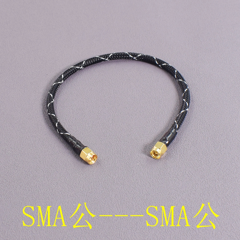 无损SMA高频时钟发烧音频线射频同轴线SMA转BNC转RCA信号线转接线