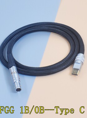 HIFI发烧级DC电源线适用惠普/戴尔/华硕笔记本电脑PD Type C转4.5*3.0/6.0*3.7/7.4*5.0 5.5 2.5 2.1mm升级线