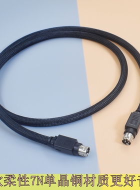 IK iLoud Micro Monitor发烧级ADAM D3V丹麦阿尔歌FORTE A4 A4MK2 A5 A5MK2音响主副连接线4芯4针音箱音频线