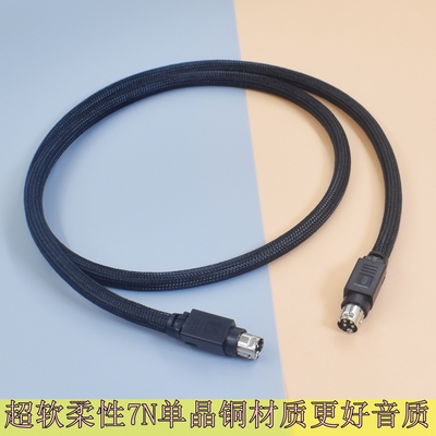 IK iLoud Micro Monitor发烧级ADAM D3V丹麦阿尔歌FORTE A4 A4MK2 A5 A5MK2音响主副连接线4芯4针音箱音频线