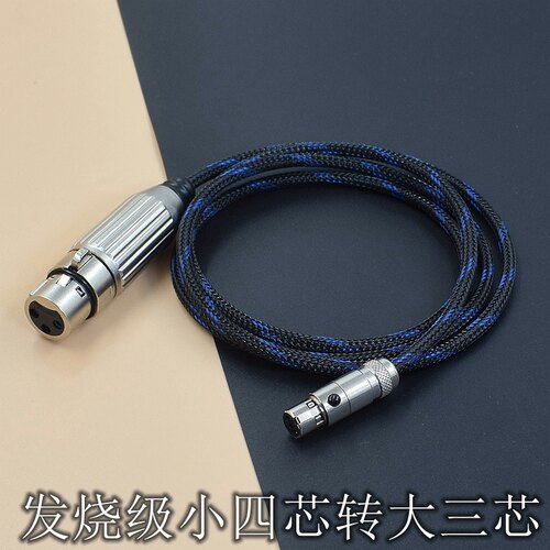 先锋LC10森然声卡迷你4四芯卡侬母转大卡农母48V电容麦克风音频线
