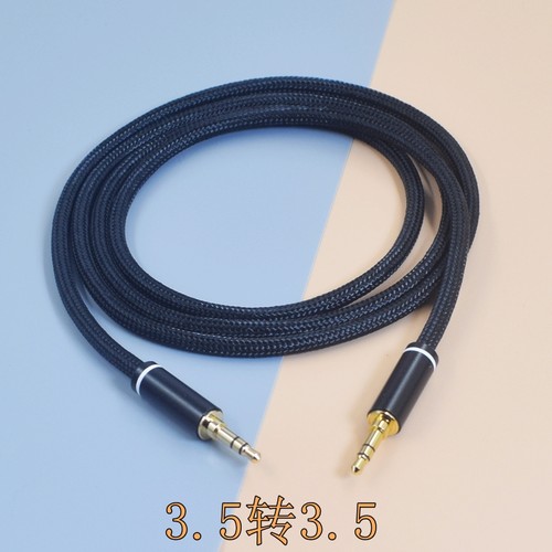 纯银音频线HIFI播放器