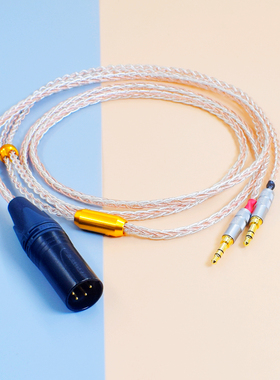 2025新品hifiman He1000U 4.4mm平衡线DEVA Pro SUNDARA HE400se HE-R9 ANANDA HE6se耳机升级线