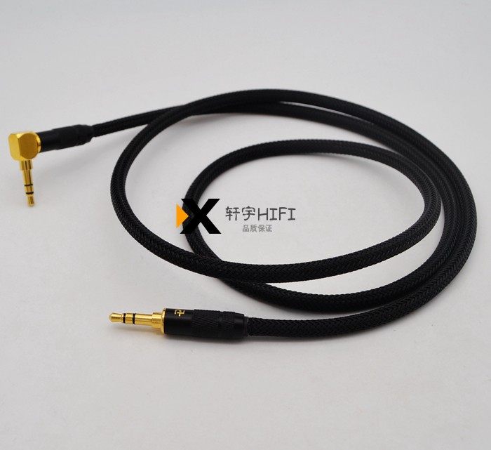 降噪线高保真3.5mm公对公弯头AUX音频线3.5转3.5音箱音响线连接线