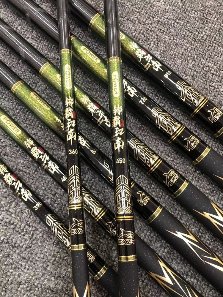 水墨江南醉江南鱼竿高碳超轻超硬钓竿5h6h8h台钓竿鲫鲤综合杆