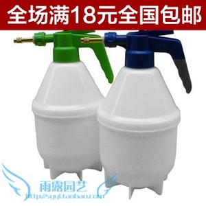 洒水/浇水壶/小型喷壶 家庭养花 花木专用小型喷雾器 颜色随机