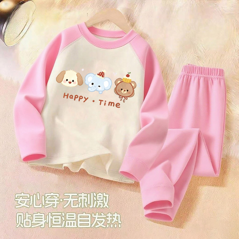 秋冬款女童德绒睡衣套装中大童内搭外穿保暖插肩袖秋衣秋裤两件装