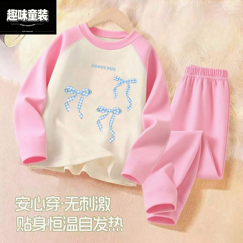 新款女童冬装保暖舒适套装德绒儿童秋衣裤中大童休闲宽松两件套装