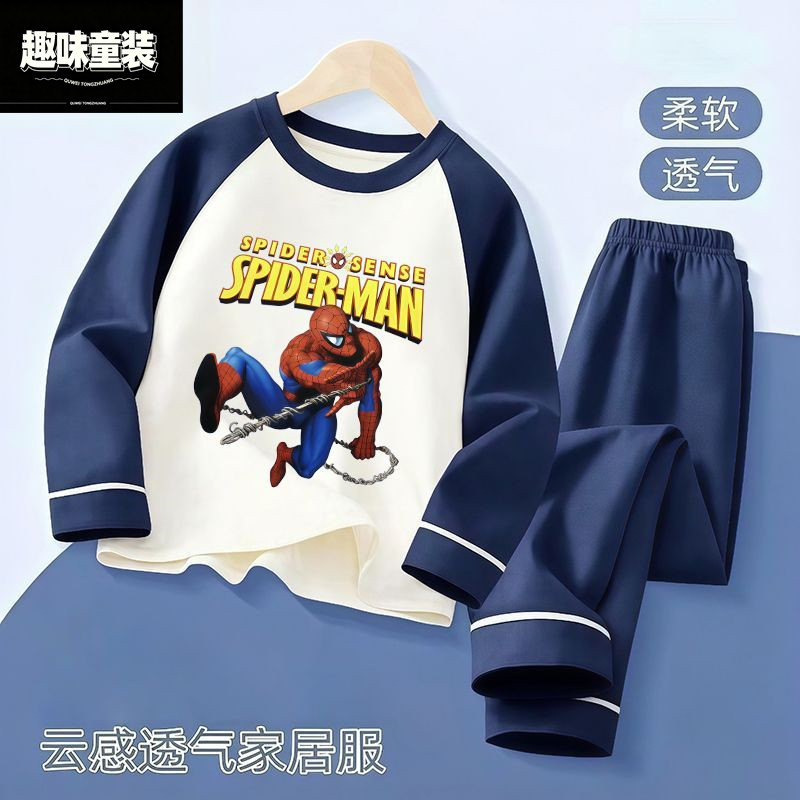 2026新款蜘蛛侠睡衣睡裤套装春季中大童纯棉洋气家居服套装男童潮