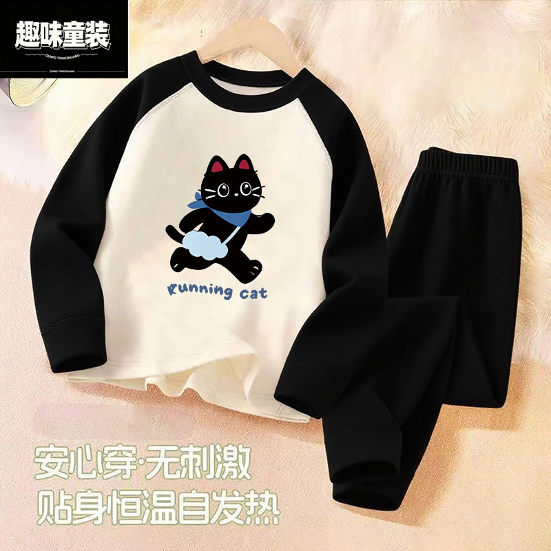 2026新款女童插肩撞色秋冬中大童保暖卡通可爱德绒秋衣秋裤套装潮