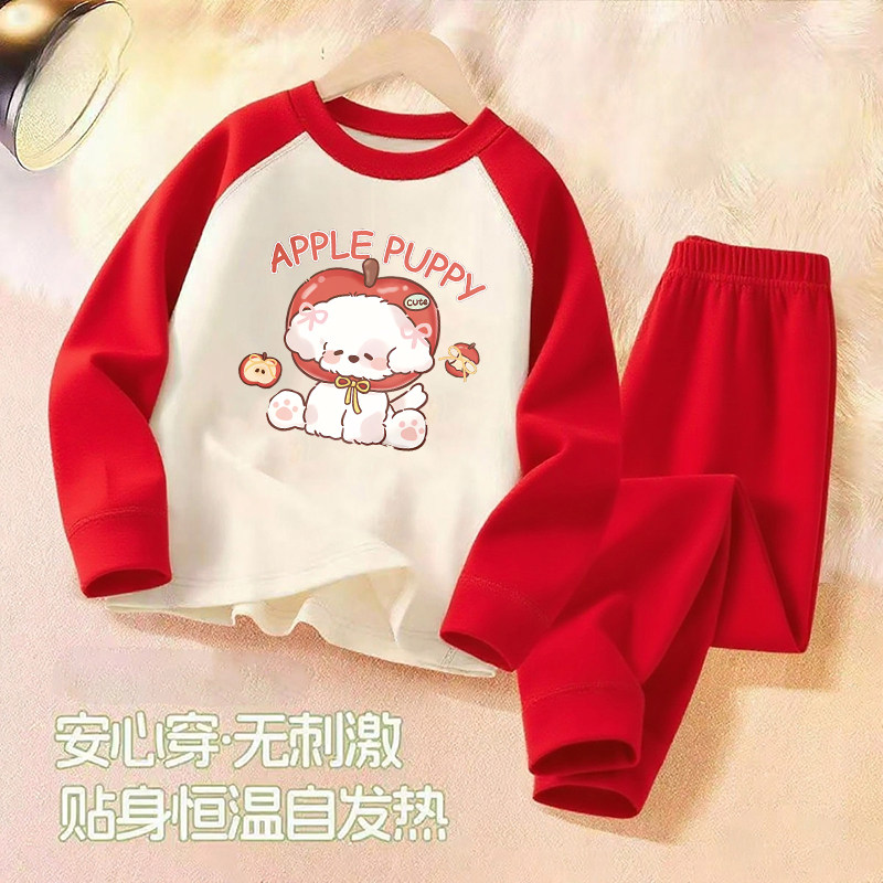 女童秋冬新款德绒睡衣套装中大童洋气保暖插肩袖秋衣秋裤两件装潮