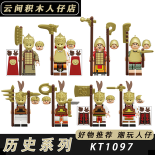 适用于乐高中国古代商周女祝虎贲师氏女史亚长虎臣拼装人仔玩具