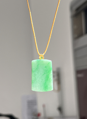 燕玺家 18K金天然翡翠无事牌飘绿花吊坠 天绿翡翠项链