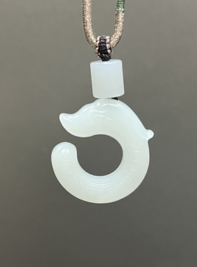 燕玺家 和田白玉俄罗斯料玉猪龙吊坠 白玉苏工红山文化项链挂件