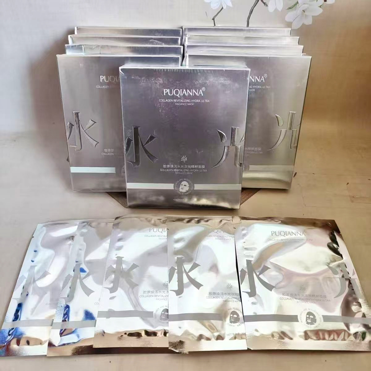 普纤娜胶原焕活水光次抛精萃面膜