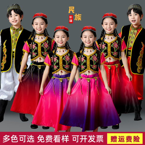 新疆舞蹈演出服儿童古丽民族