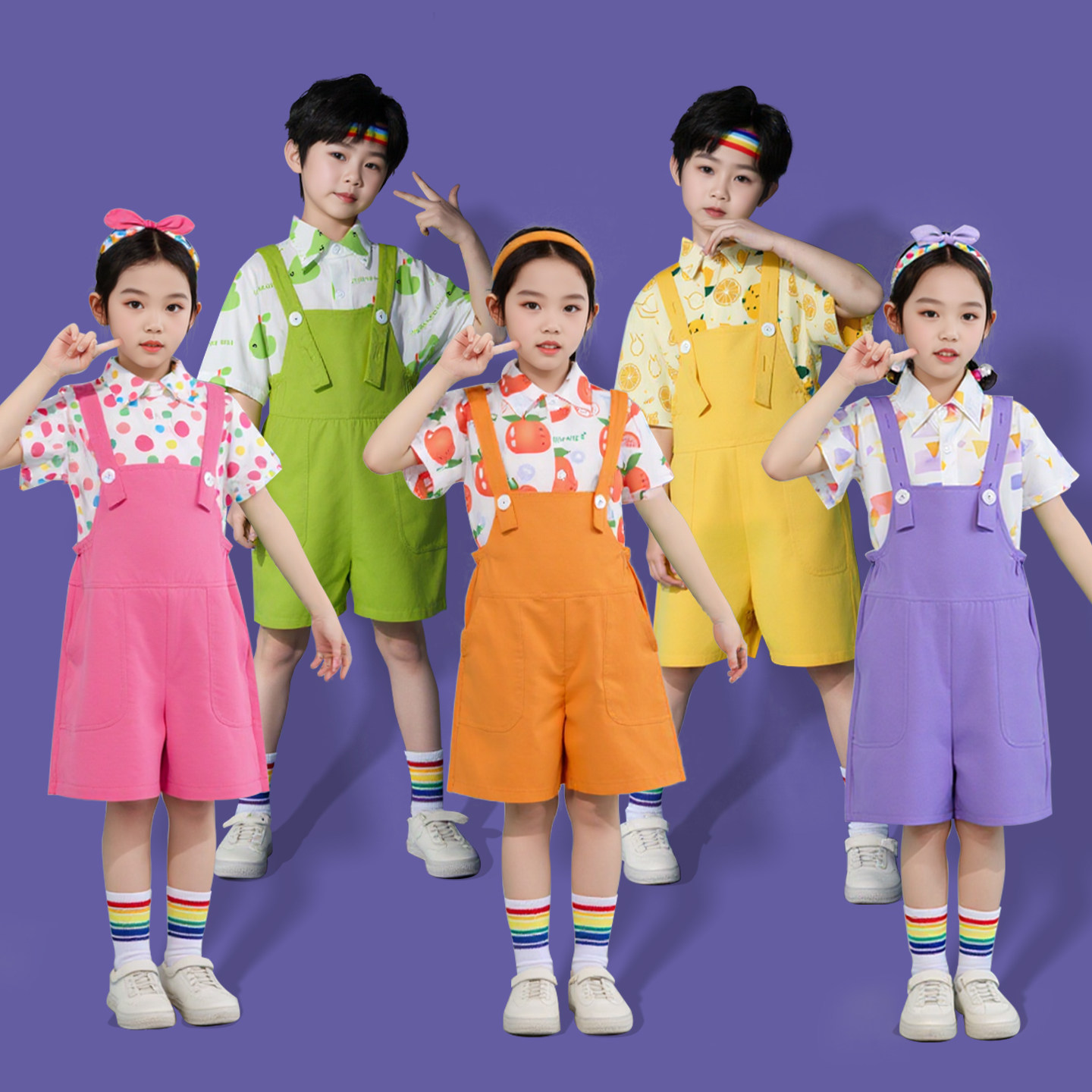 元旦儿童表演服小学生背带裤套装幼儿园啦啦队毕业舞蹈合唱演出服
