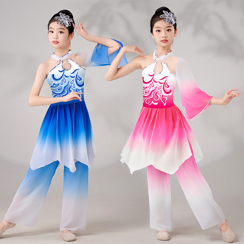 儿童古典舞演出服中国风女童飘逸舞蹈服女新款少儿扇子舞表演服装