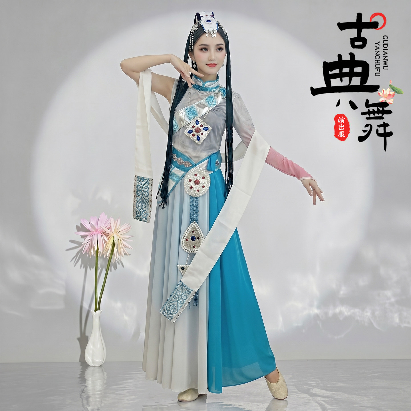藏族舞蹈演出服装学生艺考女成人开场舞大摆裙天浴少数民族风套装