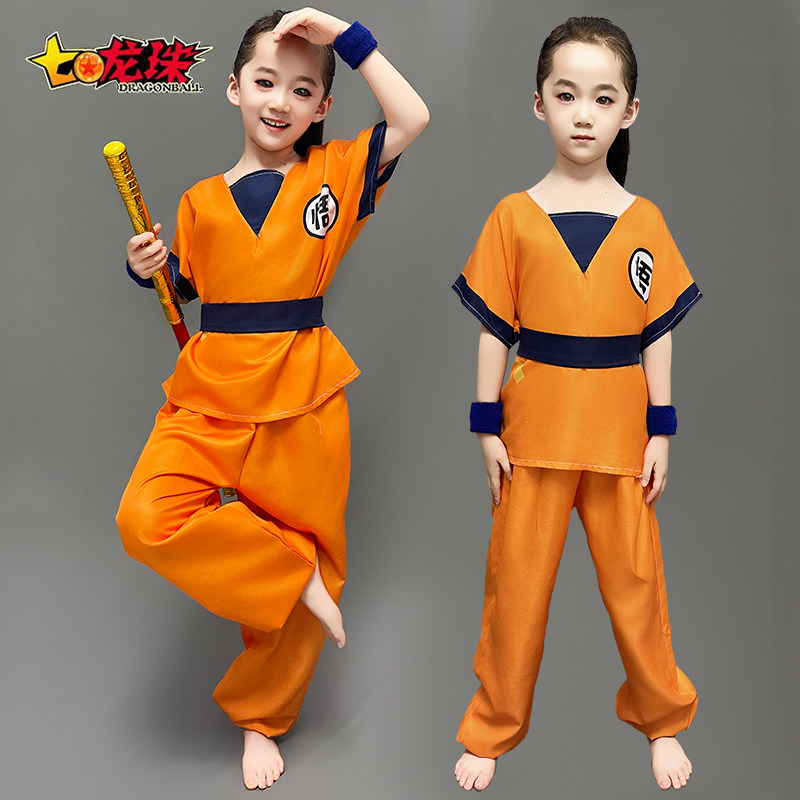 万圣节COS服装七龙珠超级赛亚人孙悟空成人儿童动漫演出衣服装扮