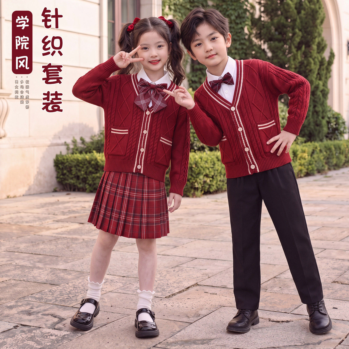 儿童合唱服礼服小学生英伦风校服