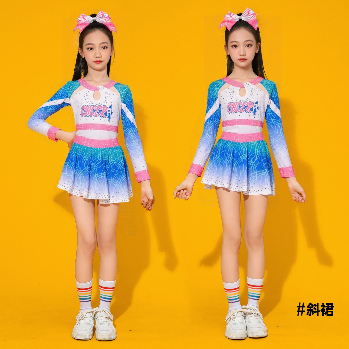 儿童花球啦啦操演出拉拉队表演女