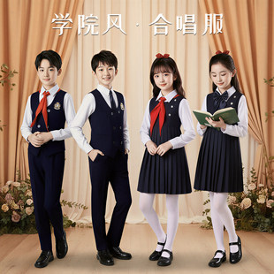 儿童合唱爱国朗诵比赛演出服女童小学生唱歌蓝色演讲主持人礼服装