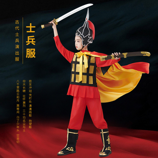 古代士兵服儿童花木兰演出服满江红诗词朗诵装岳飞将军盔甲表演服