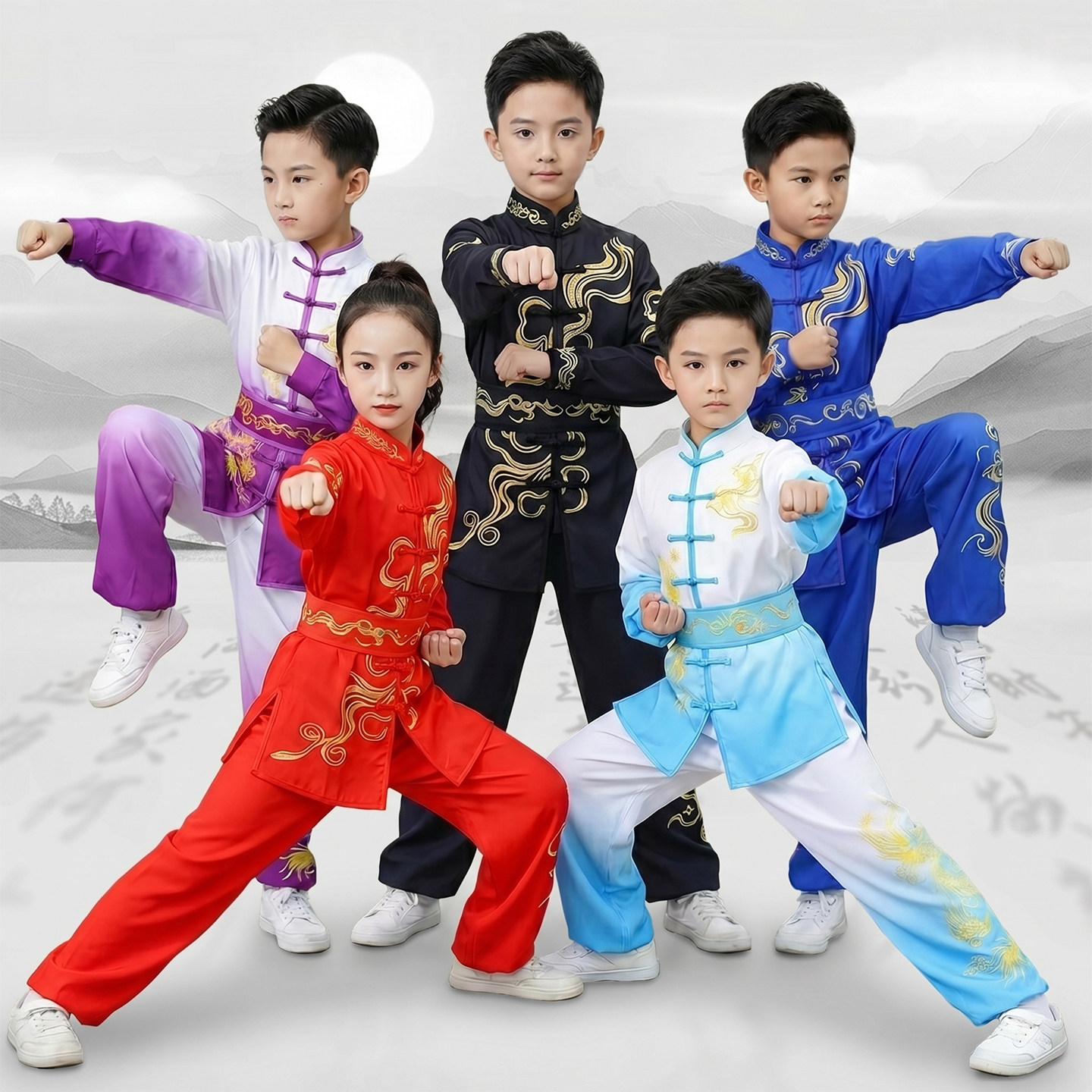 儿童武术服中国风太极拳练功服校
