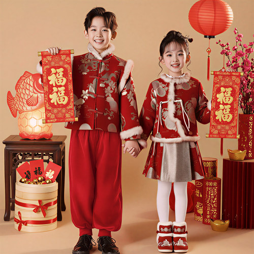 元旦儿童演出服喜庆男女童拜年服