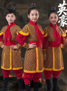 古代儿童士兵服装男女演出