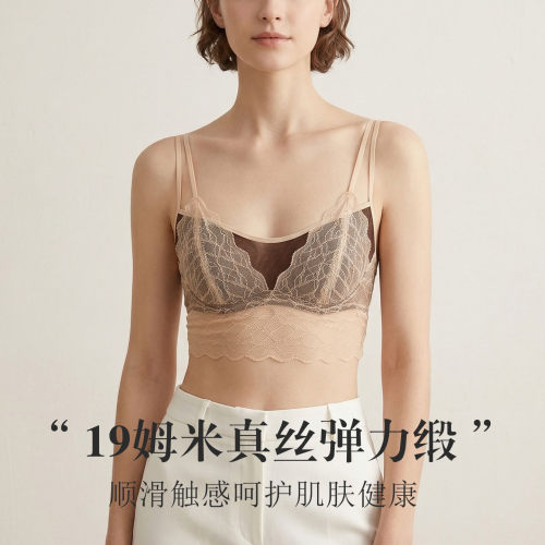 真丝撞色蕾丝文胸美背桑蚕丝防走