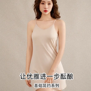 唐格 真丝圆领无袖吊带 桑蚕丝带罩杯一体式简约吊带衬裙睡裙