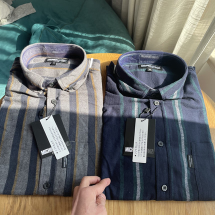 Beautiful Inside and Out!! Brushed Cotton Japanese Style Vintage Elegant Collar Men's Casual Striped Long-Sleeve Shirt
