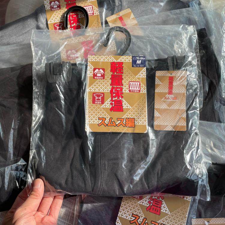 일일주문  스스로 발열하는 보온 속옷  대외 무역 하의 슈트 라운드 넥 가볍고 몸에 꼭 맞는 남녀 가을 옷과 긴 바지