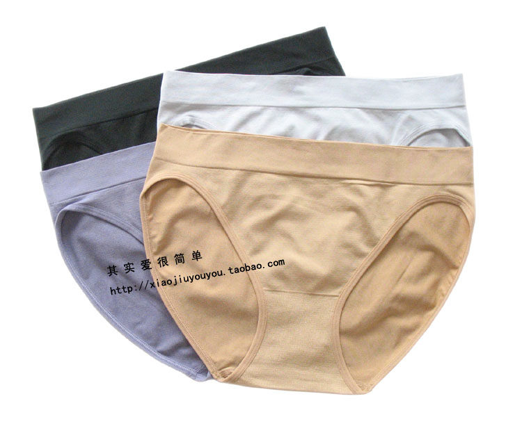 Slip simple en autre - Ref 647430 Image 1