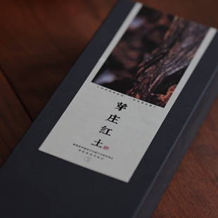 芽庄红土 省级非遗 刘宁制作 线香 约10克