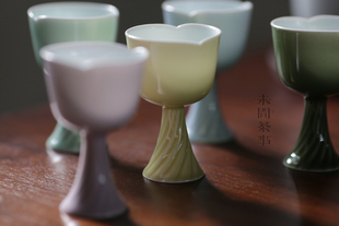 青塘山房 旋纹高足问月杯 两瓣花口 优雅的绽放